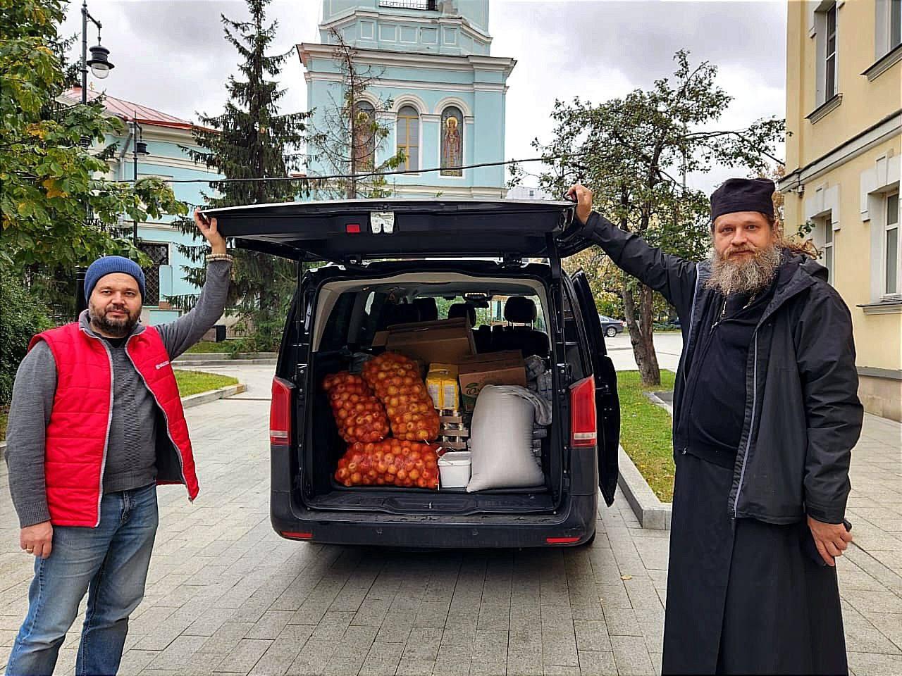 Донской монастырь передал помощь беженцам