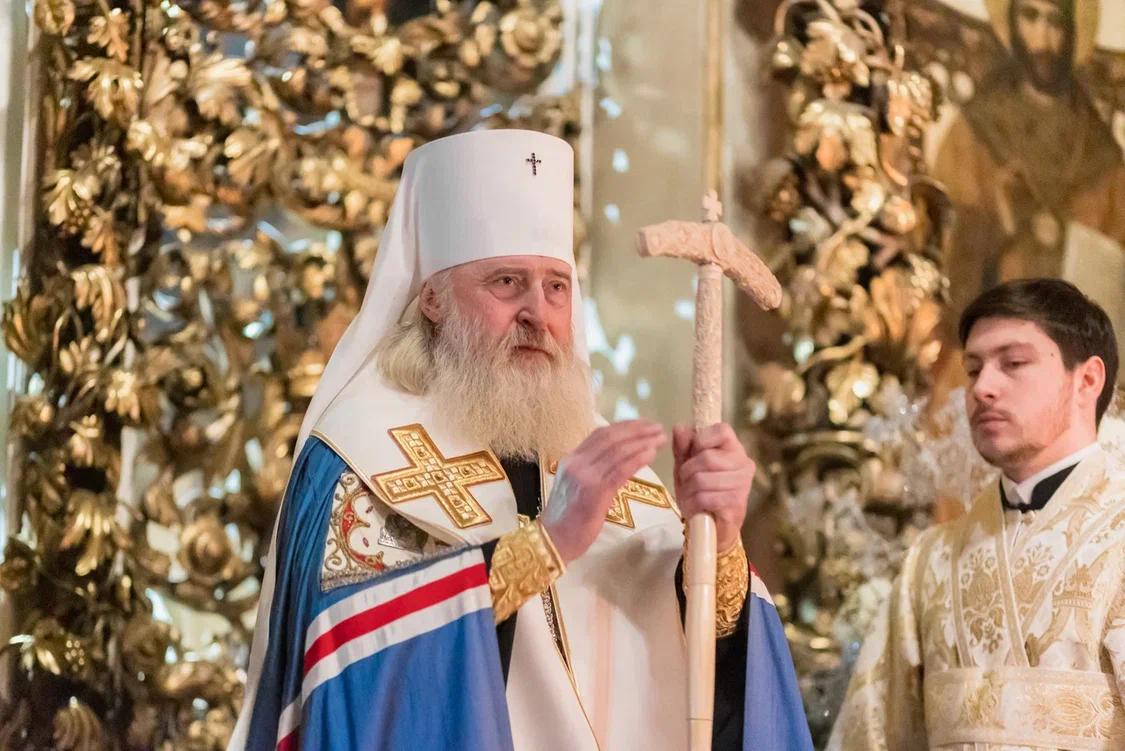 «Восходит звезда от Иакова и восстает жезл от Израиля»