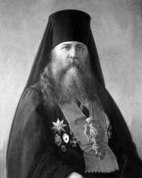 Архиепископ Назарий (Кириллов), настоятель Донского монастыря