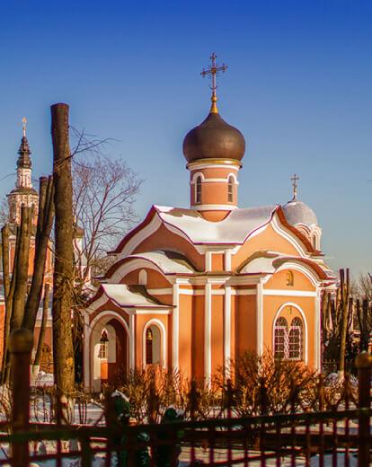 Церковь в честь святого благоверного князя Александра Невского
