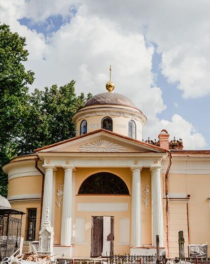 Больничная церковь Архангела Михаила